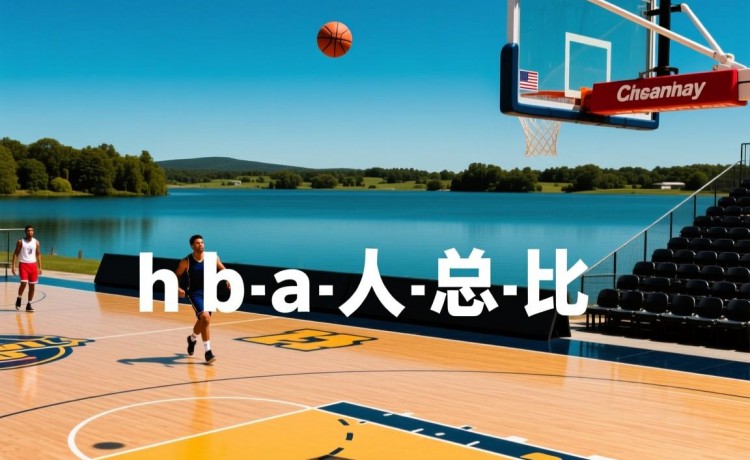 125彩票app最新版下载官网